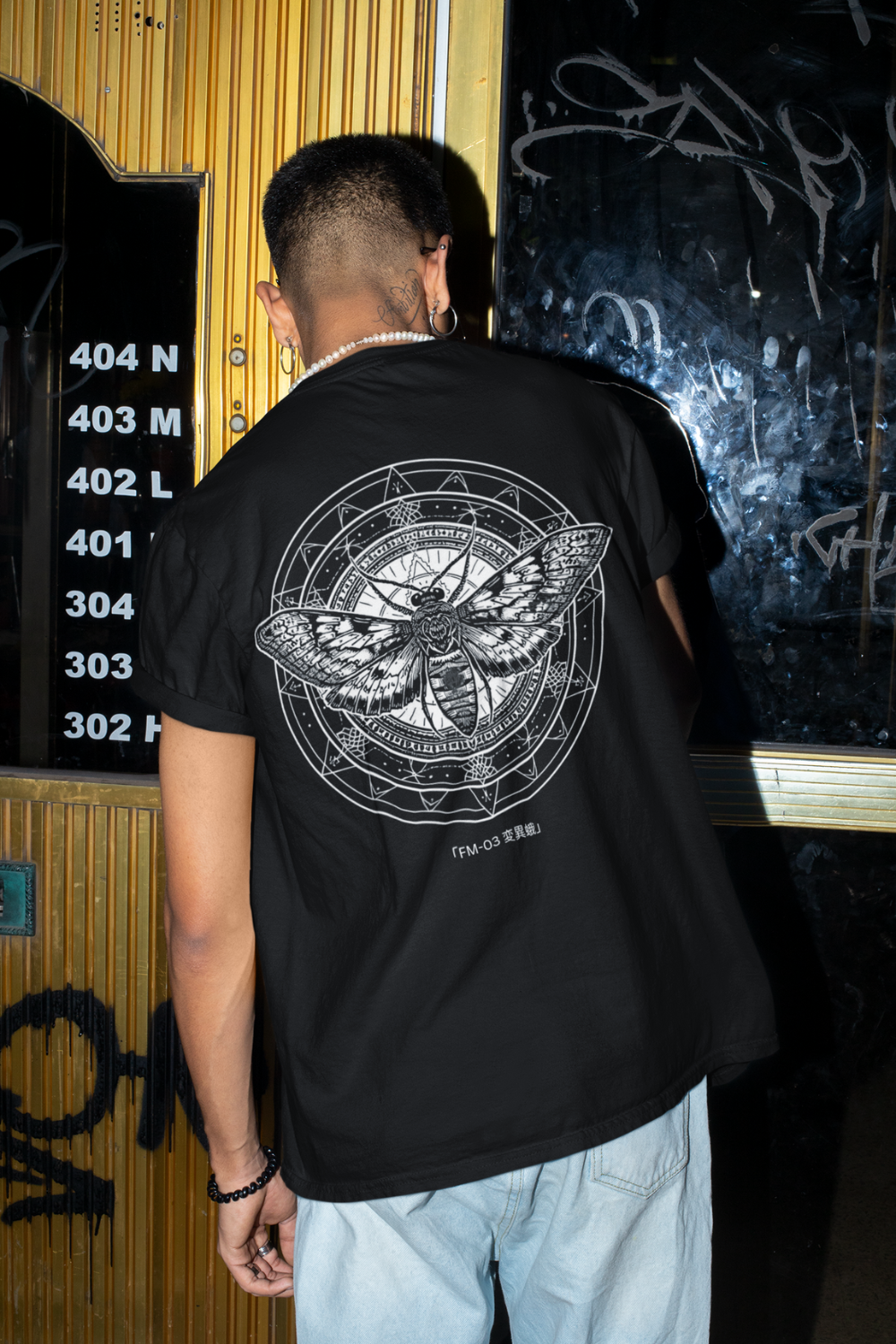 FM-03 „変異蝶“ Moth Emblem T-Shirt