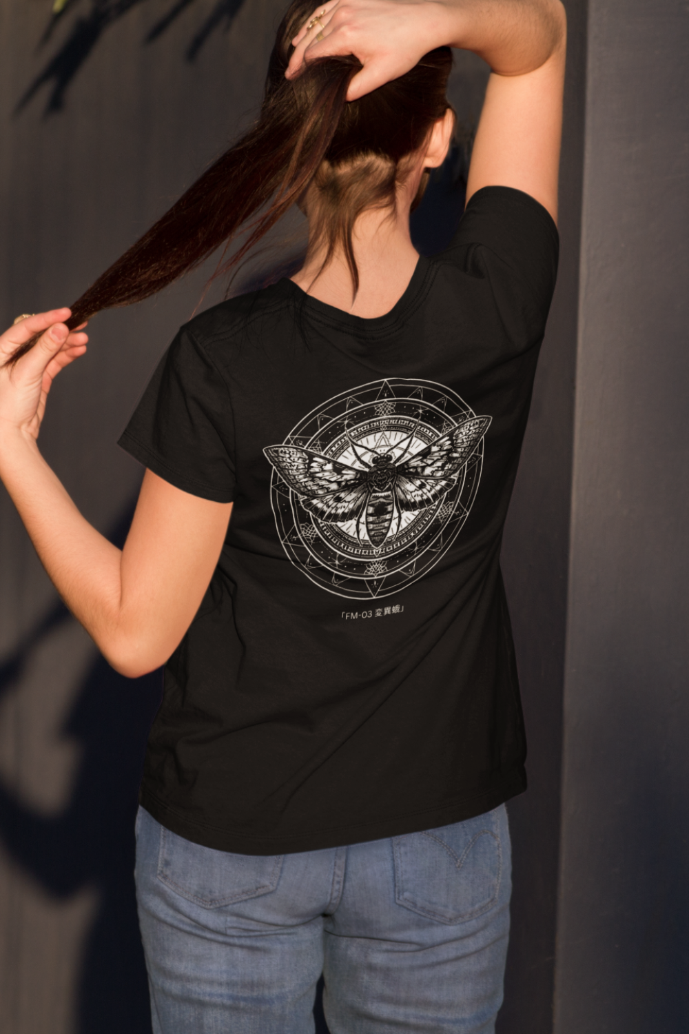 FM-03 „変異蝶“ Moth Emblem T-Shirt